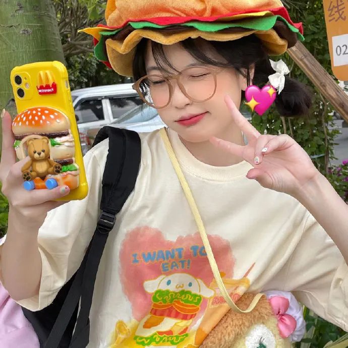 坐稳车泰欣娜